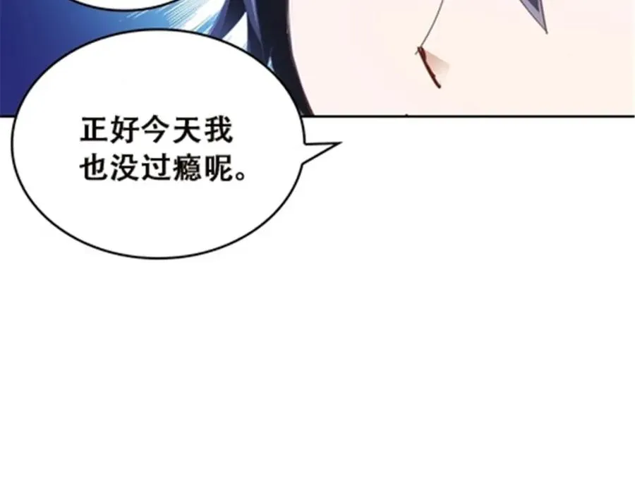 37 三剑太多了6