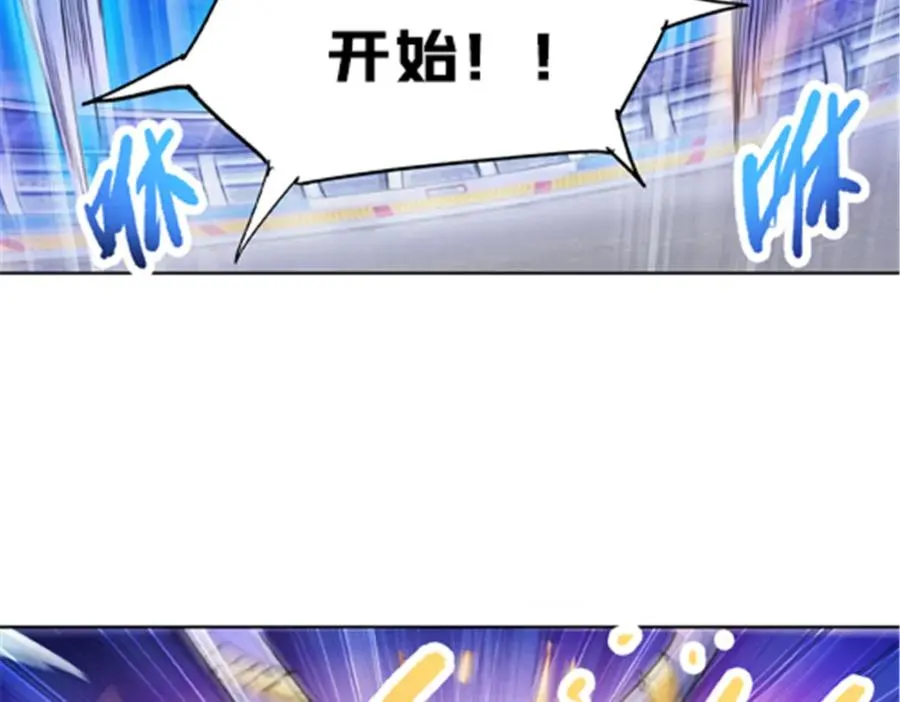 117 巴伦的表白59