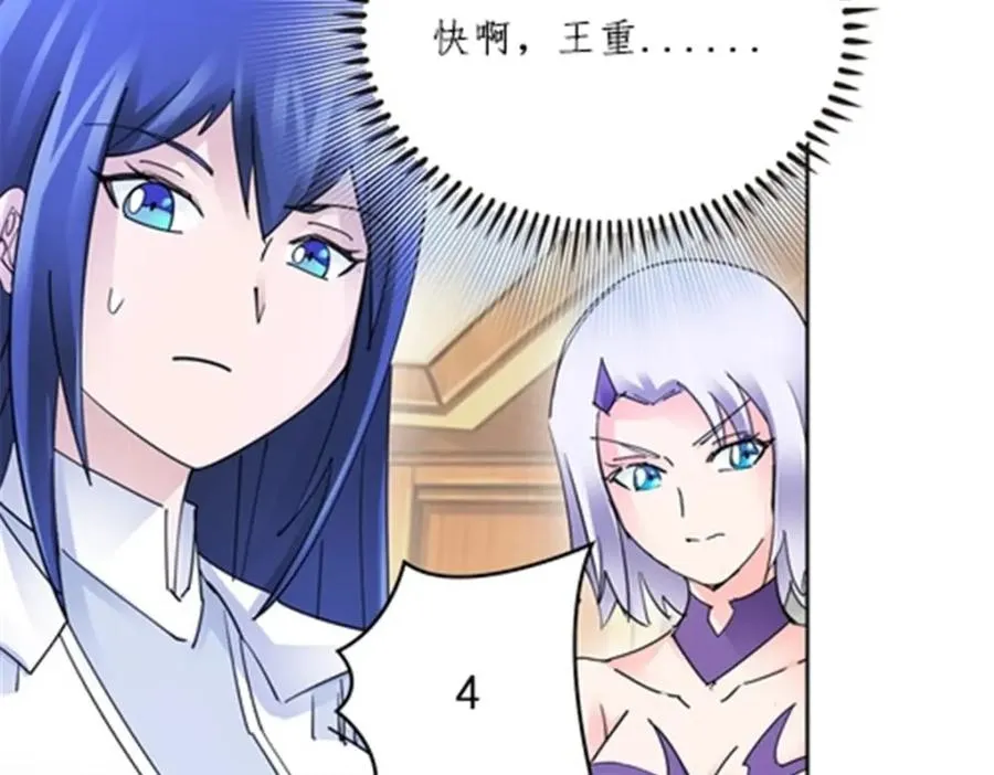 119 赶上了！123