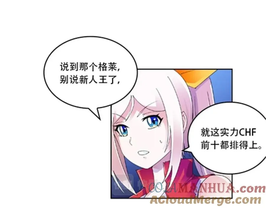 59 不断试探42