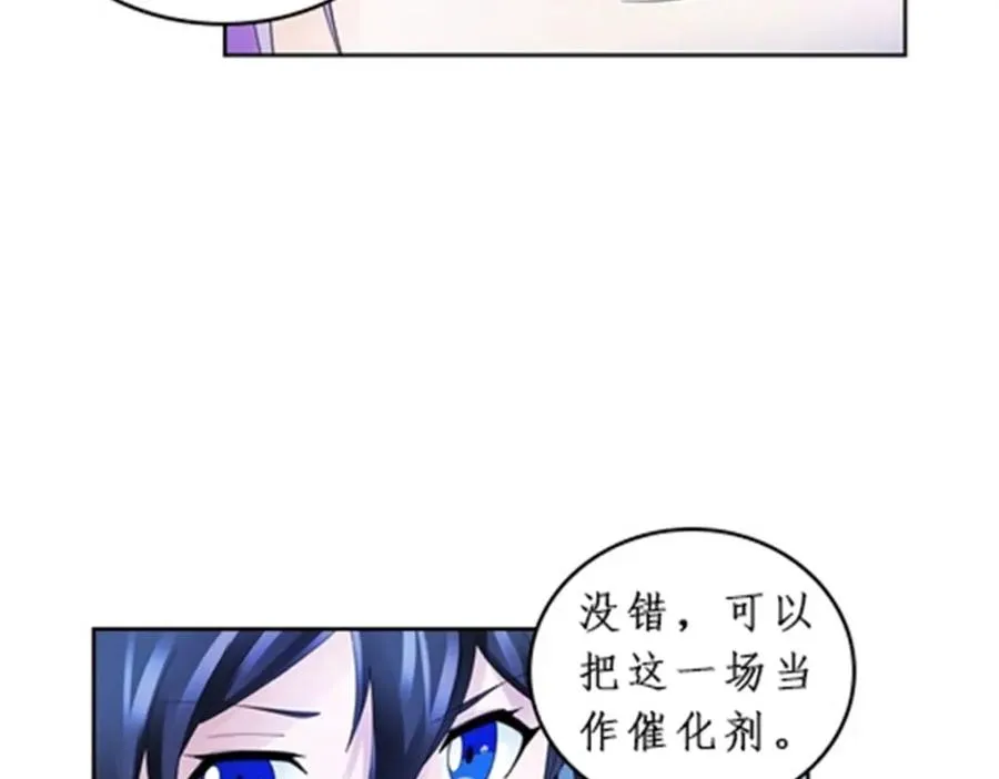 91 不到十秒？34