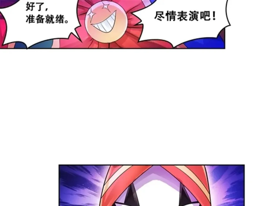 64 探索者基地64