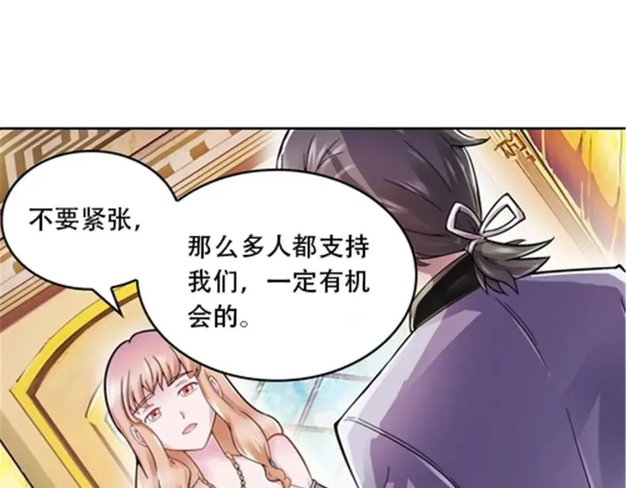 66 拍卖会34
