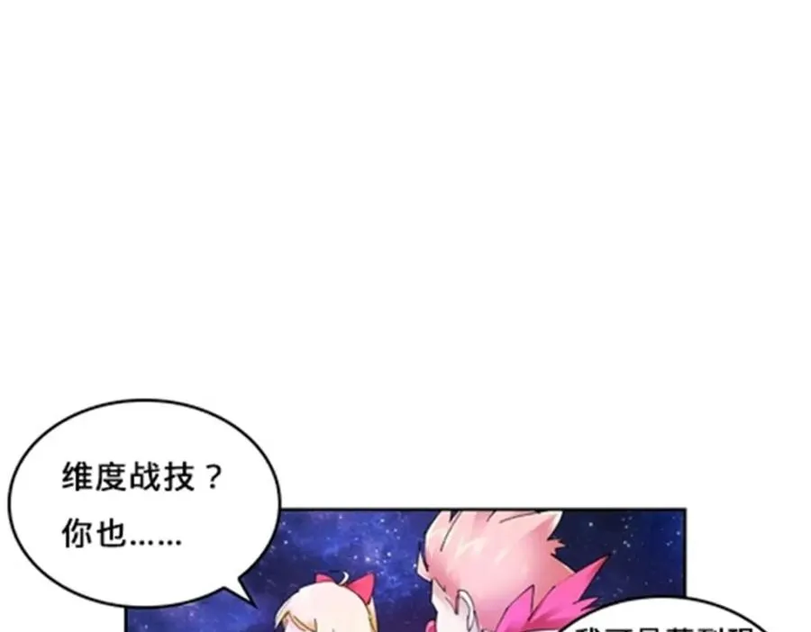164 三比零！70