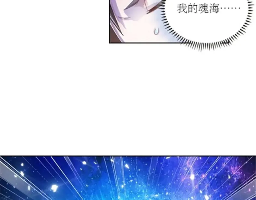63 黄金石板14