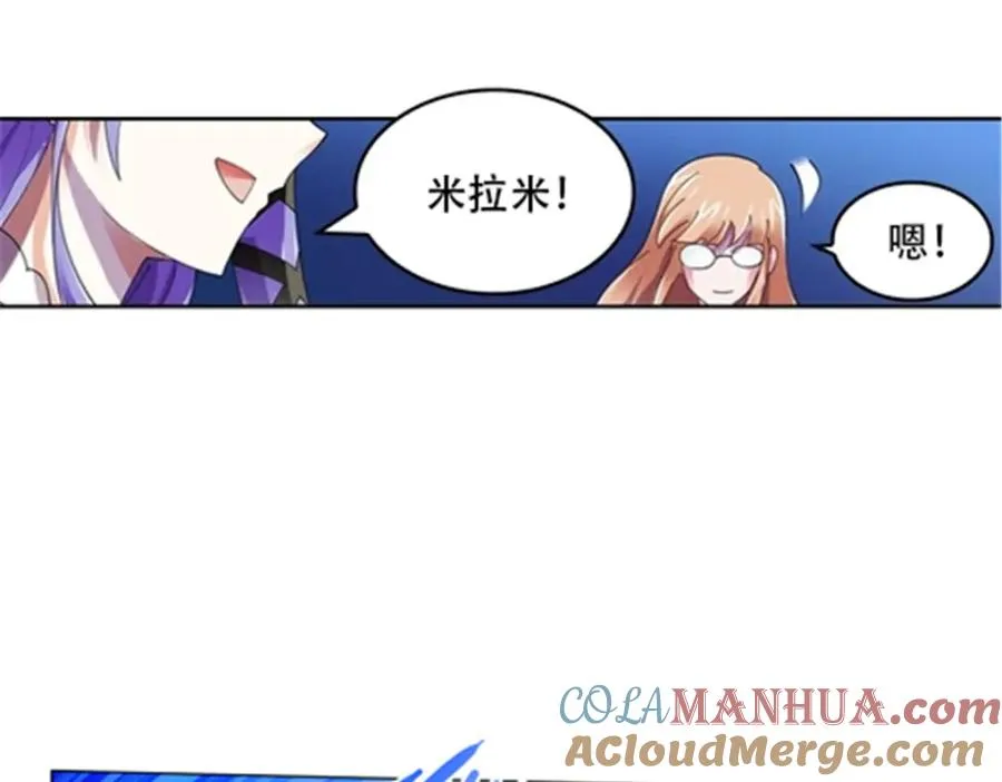 58 一王四后66