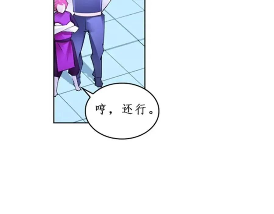 97 再回斯图亚特城34