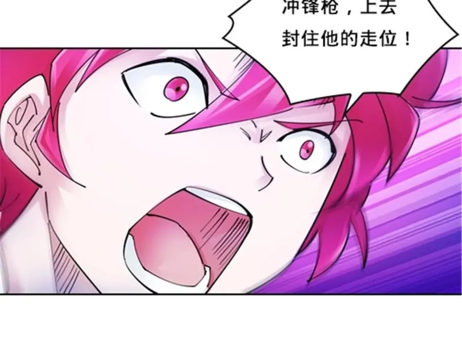 132 一打五？11