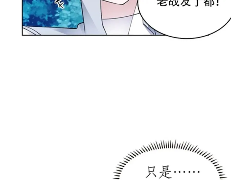 190 幕后黑手17