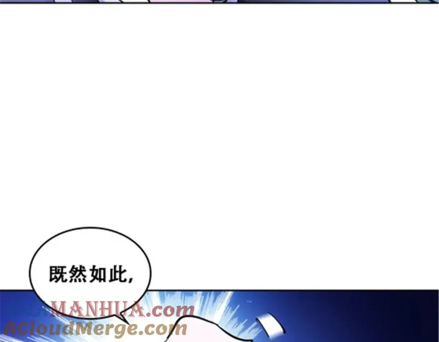 170 还没完！20