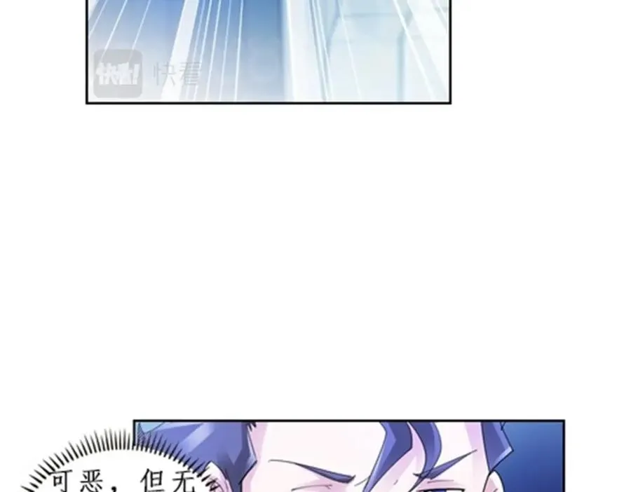 86 他们回来了73