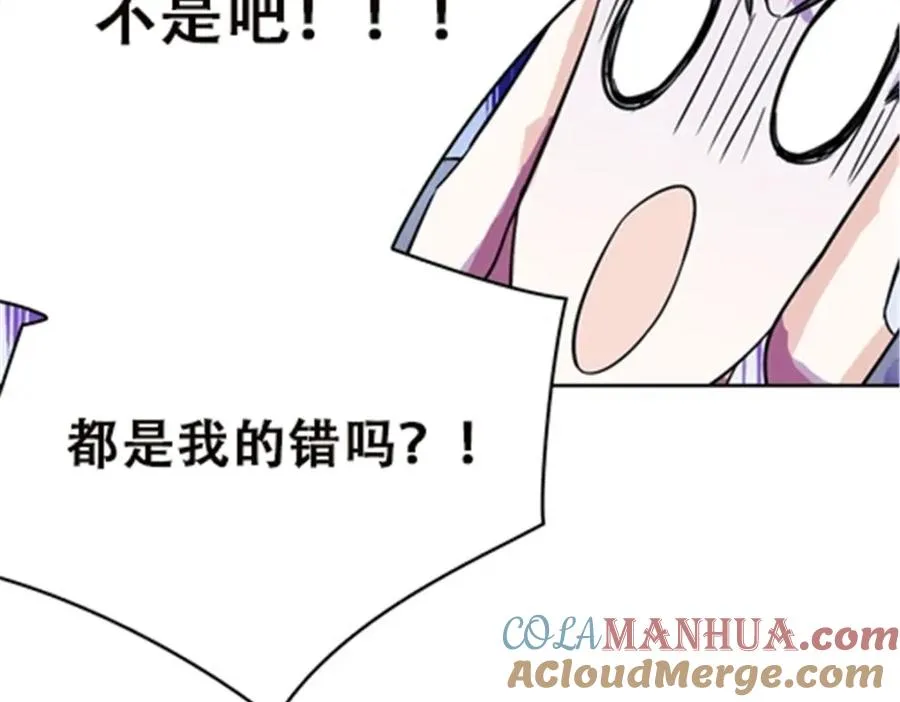 44 精英训练班？84