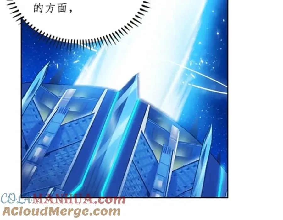 142 只上两人？104