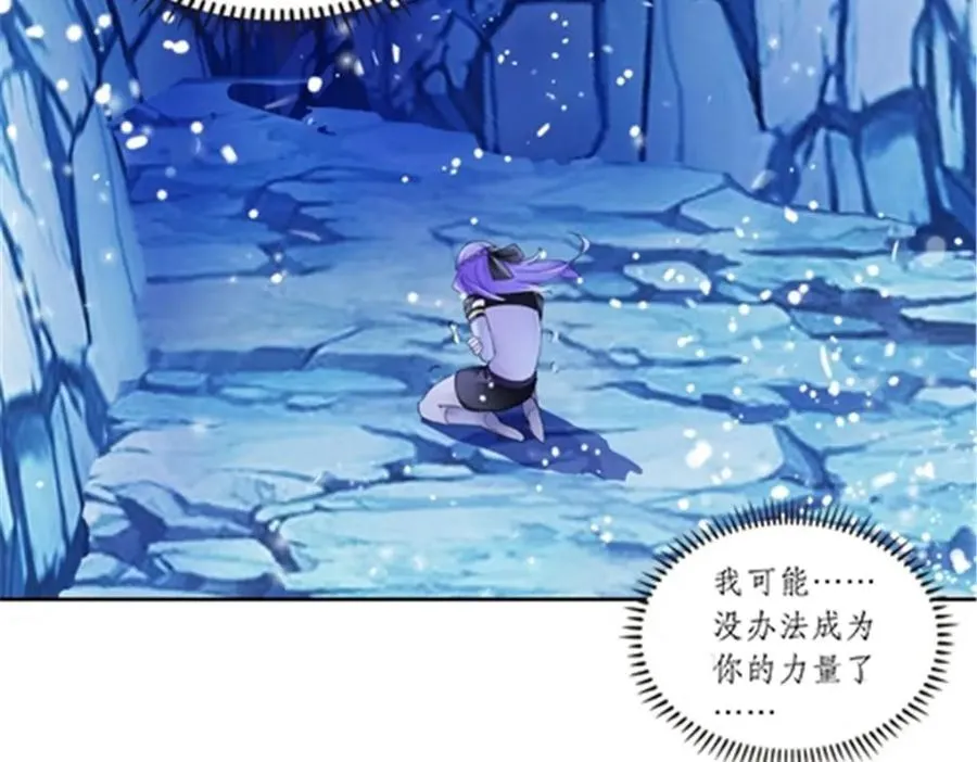 184 维度福地21
