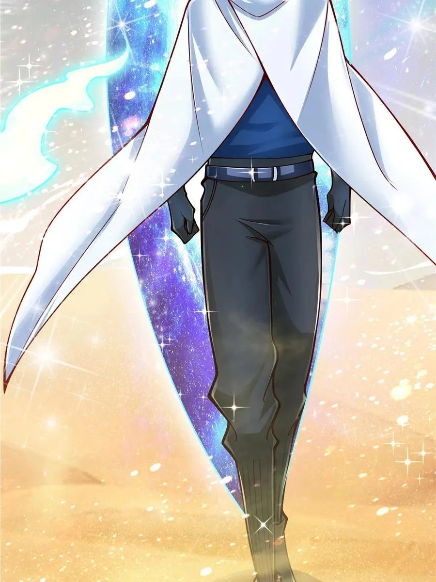 220 我既主宰52