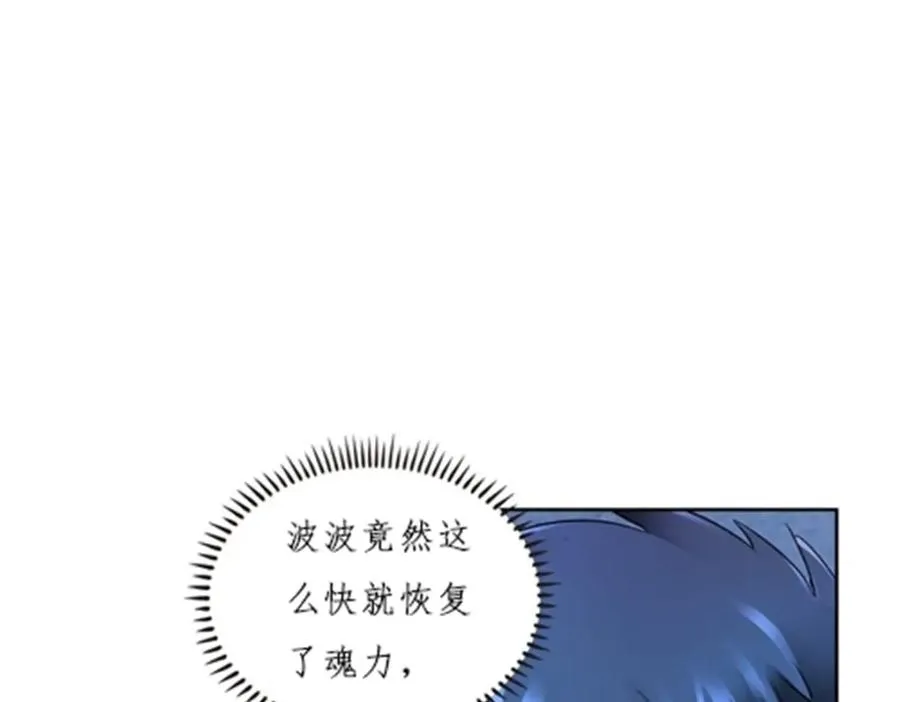 131 敌人的敌人46