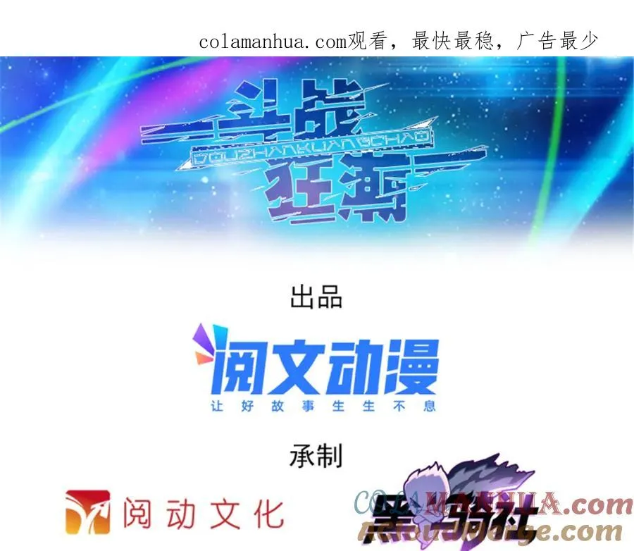 115 决心0