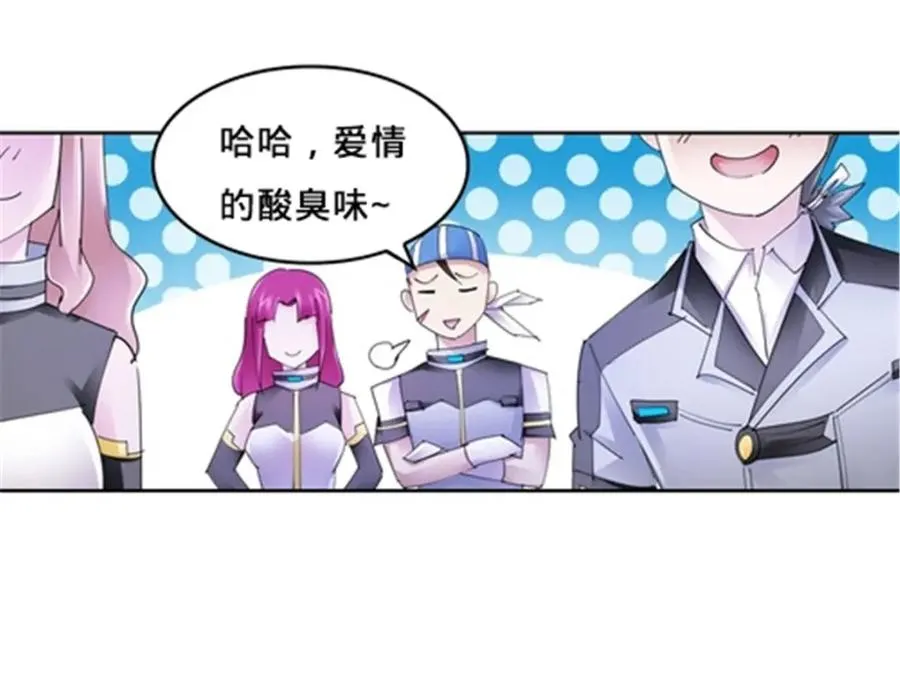 128 我要认真了15