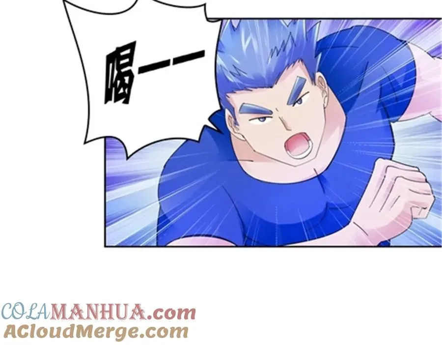 79 赛区分配4