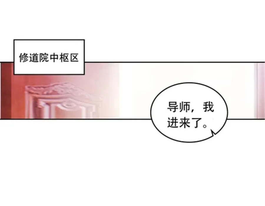 190 幕后黑手26