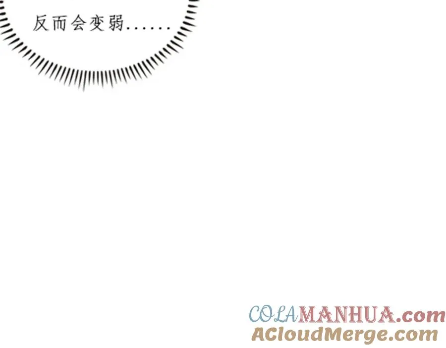 100 队长登场40
