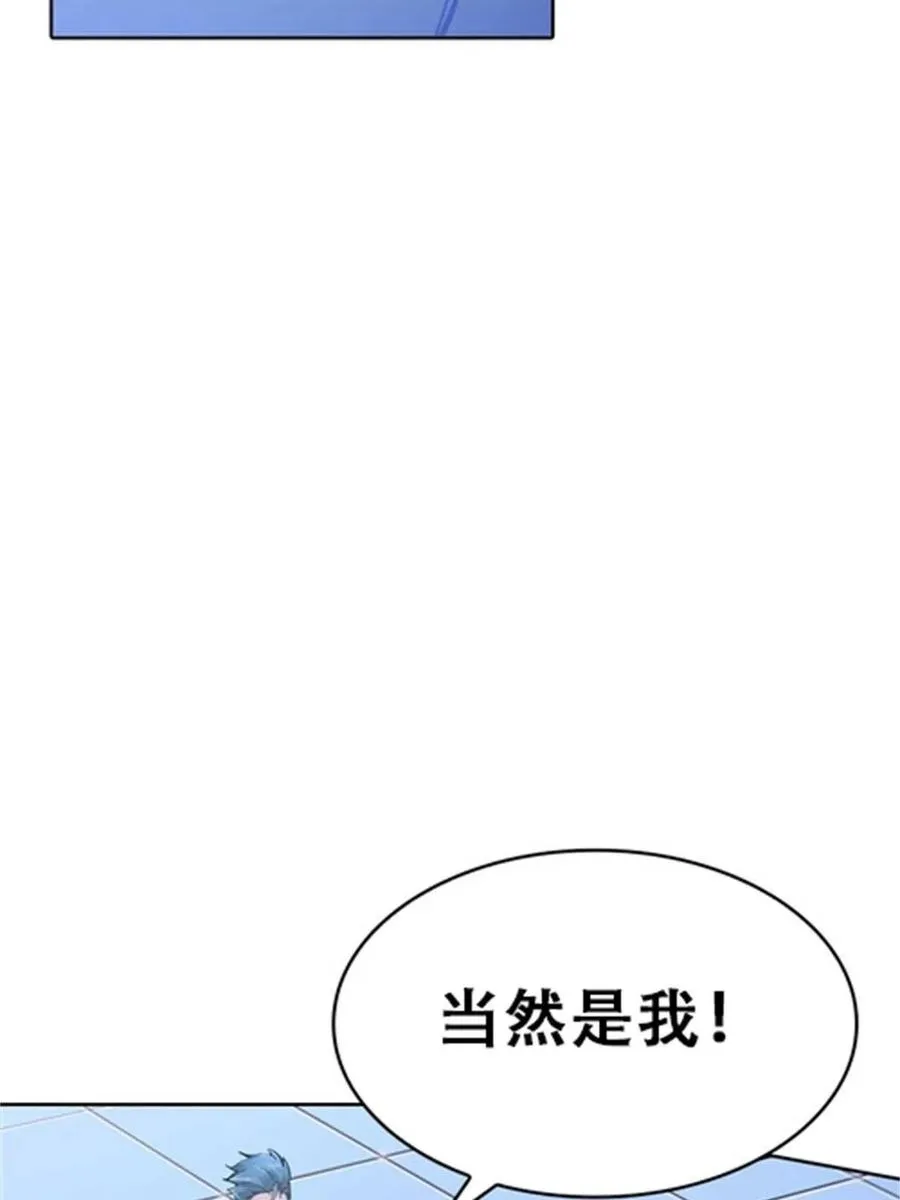 10 人至贱则无敌17