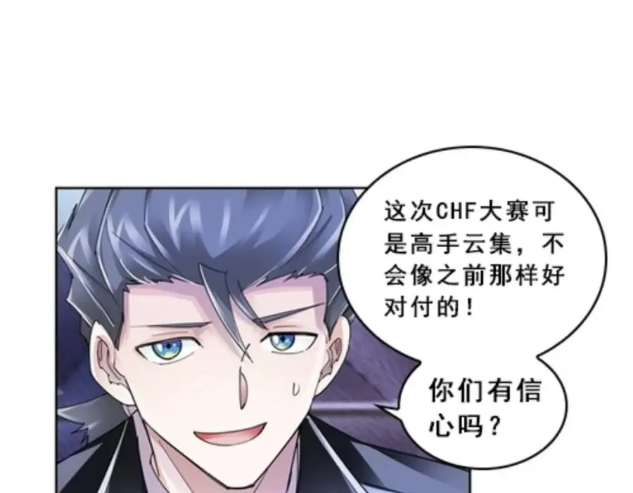 75 前往斯图亚特城68