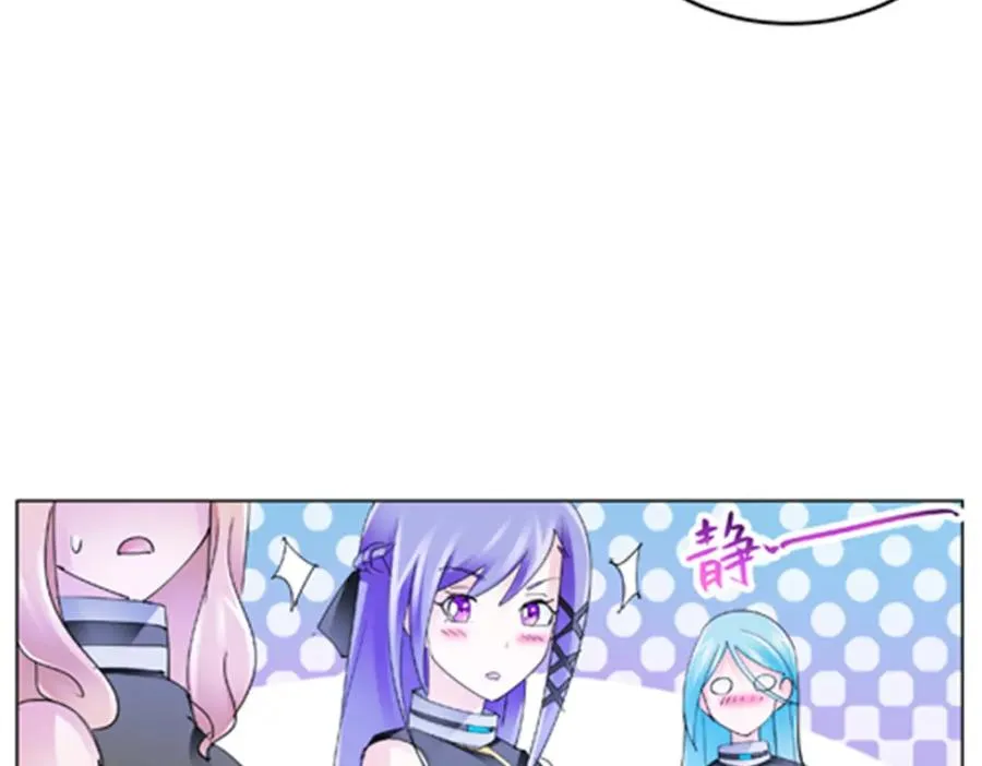 111 赛前风波113