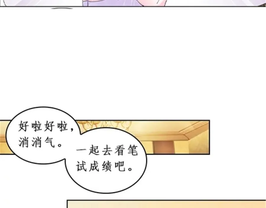96 出线43