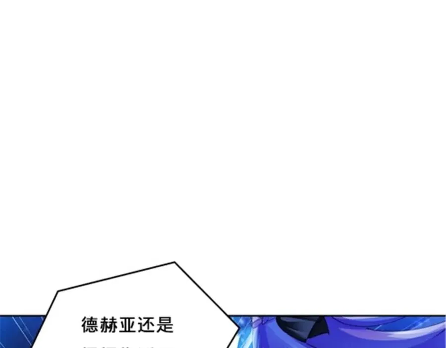 158 着胜利进发79