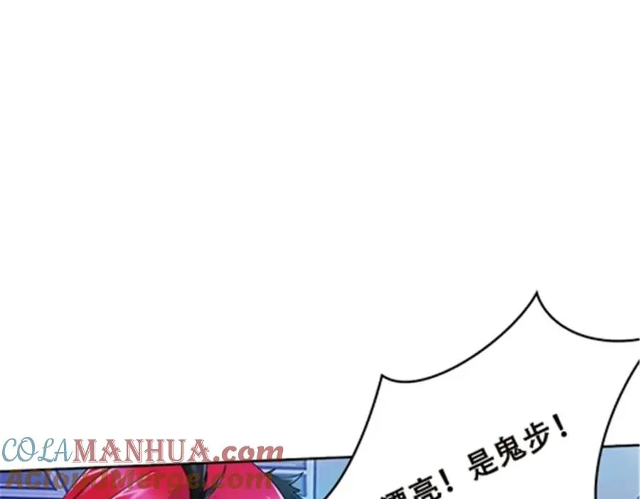 41 炮灰段vs准殿堂级68