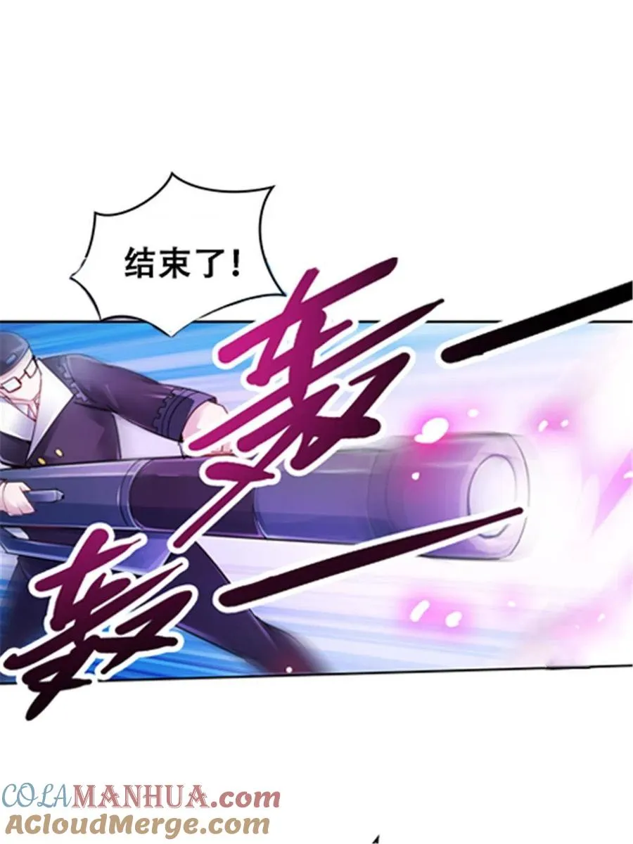 32 开局不利57
