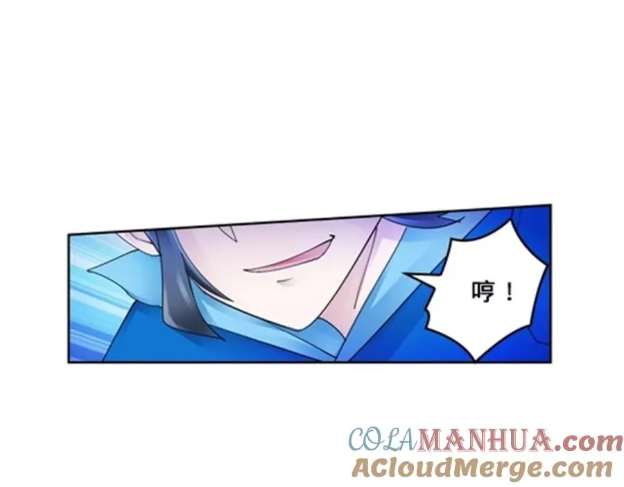 107 诱敌深入48