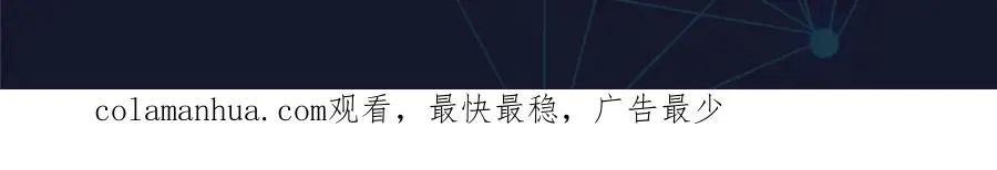 118 武装解放？140
