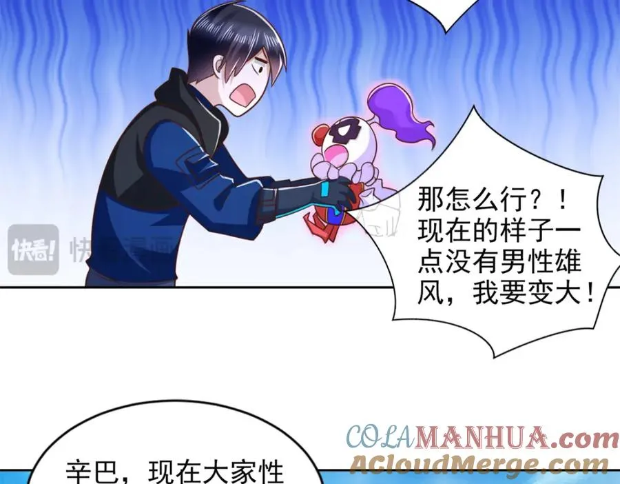 275 应对法则15