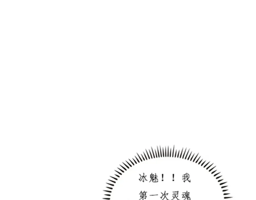 161 主动认输49