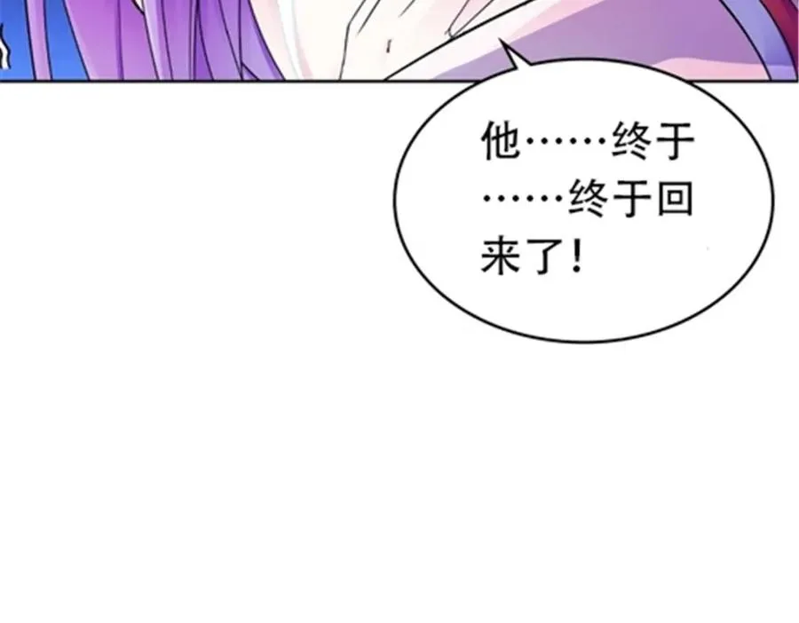 188 惊喜75