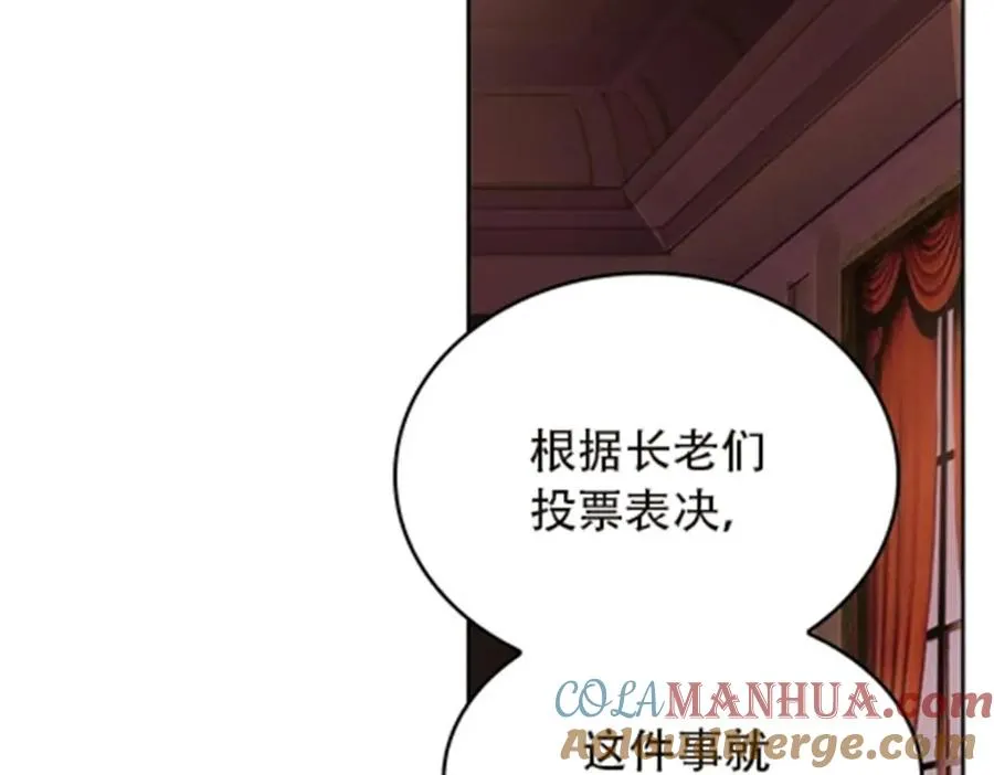 39 消失的马东76