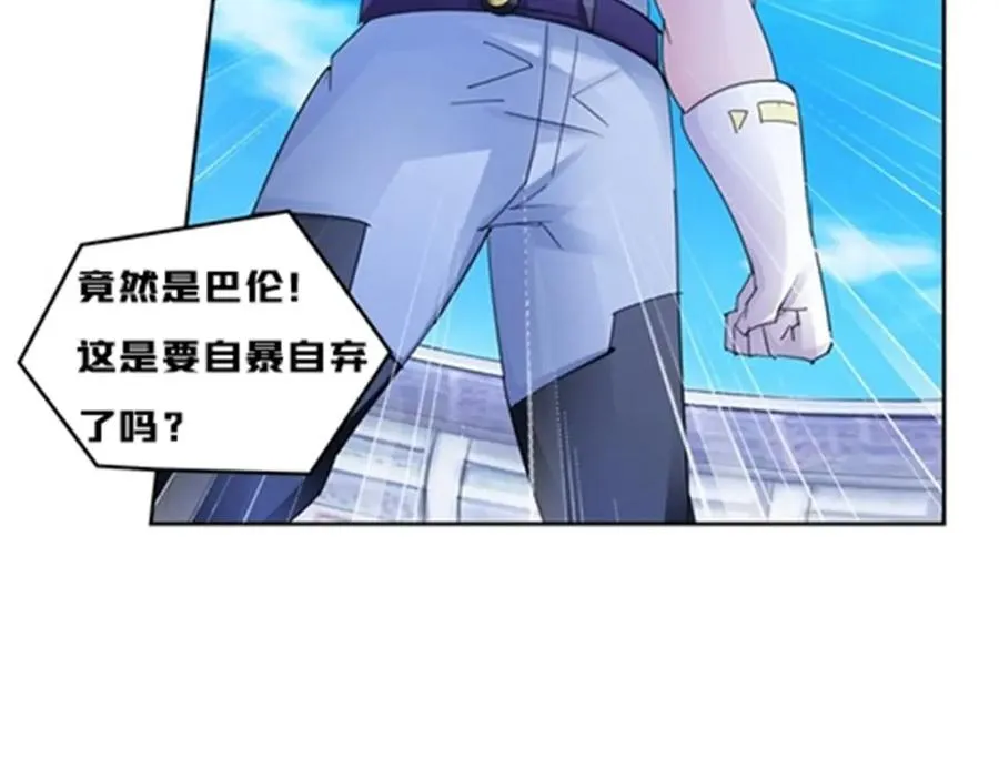 115 决心75