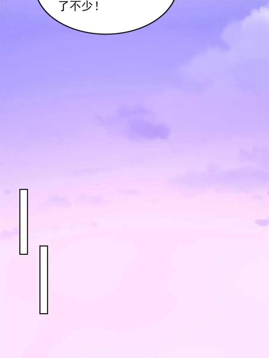 264 蜜月行10