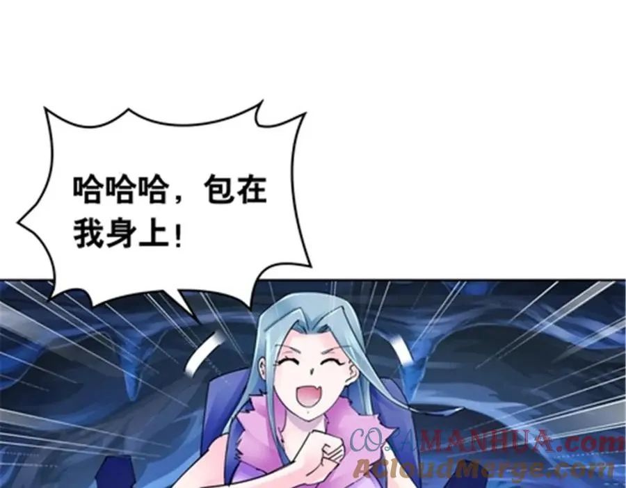 175 情报出错64