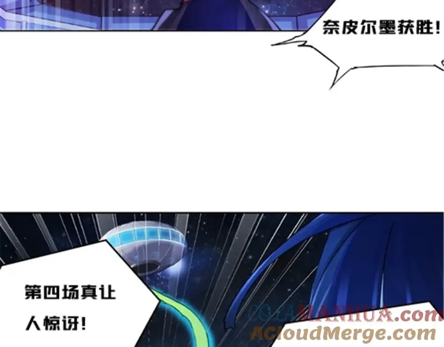 135 蒂薇兰的困境68