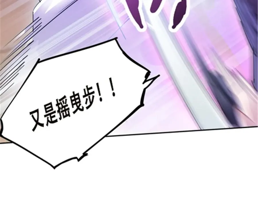 38 是你输了101