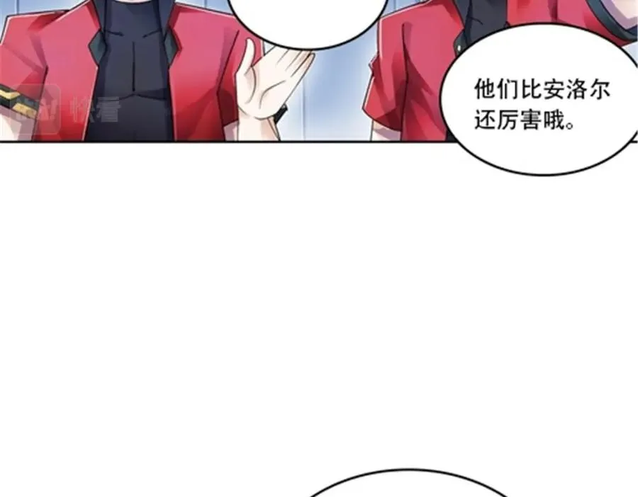 59 不断试探77