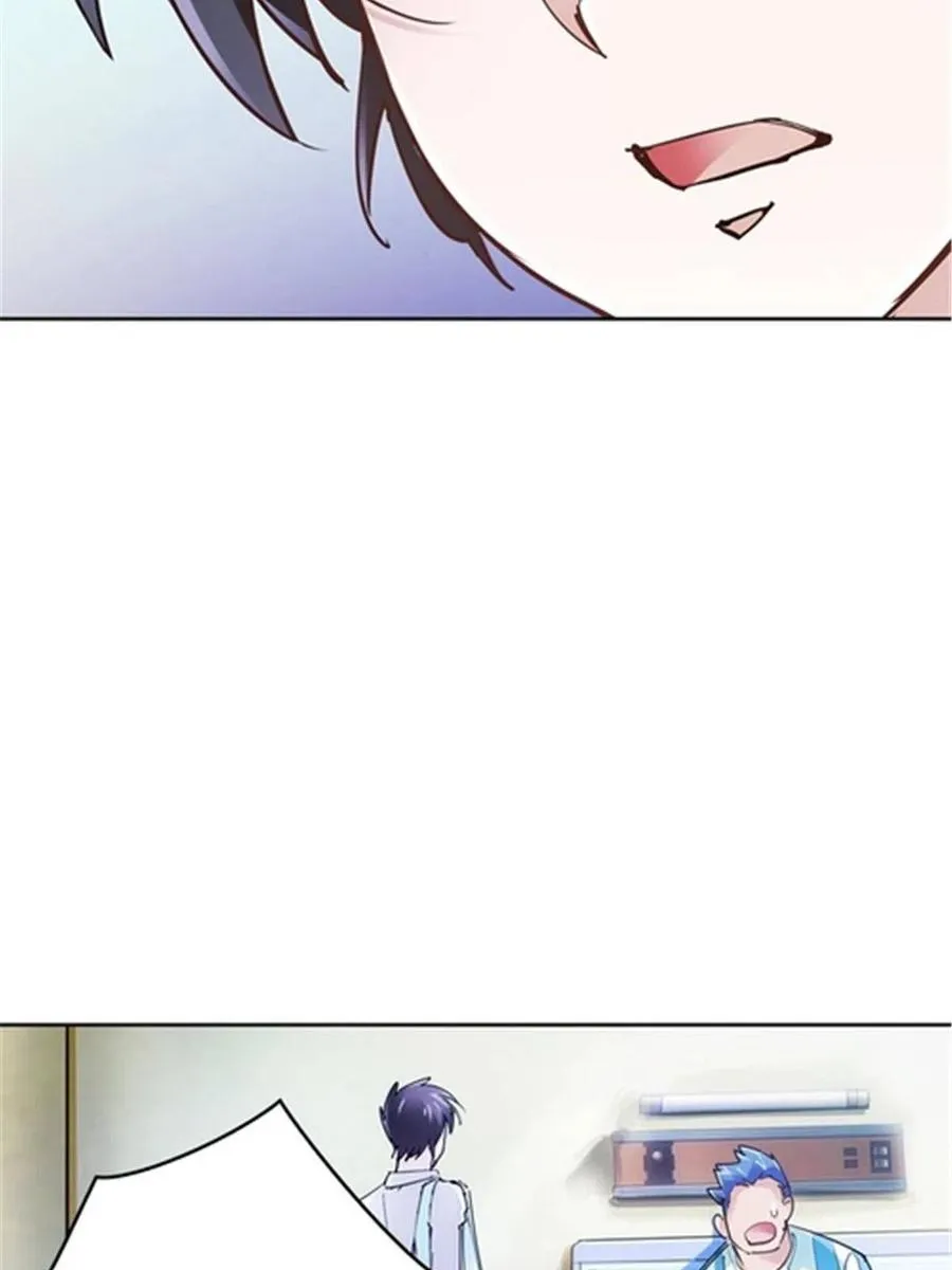 26 波动腿！44