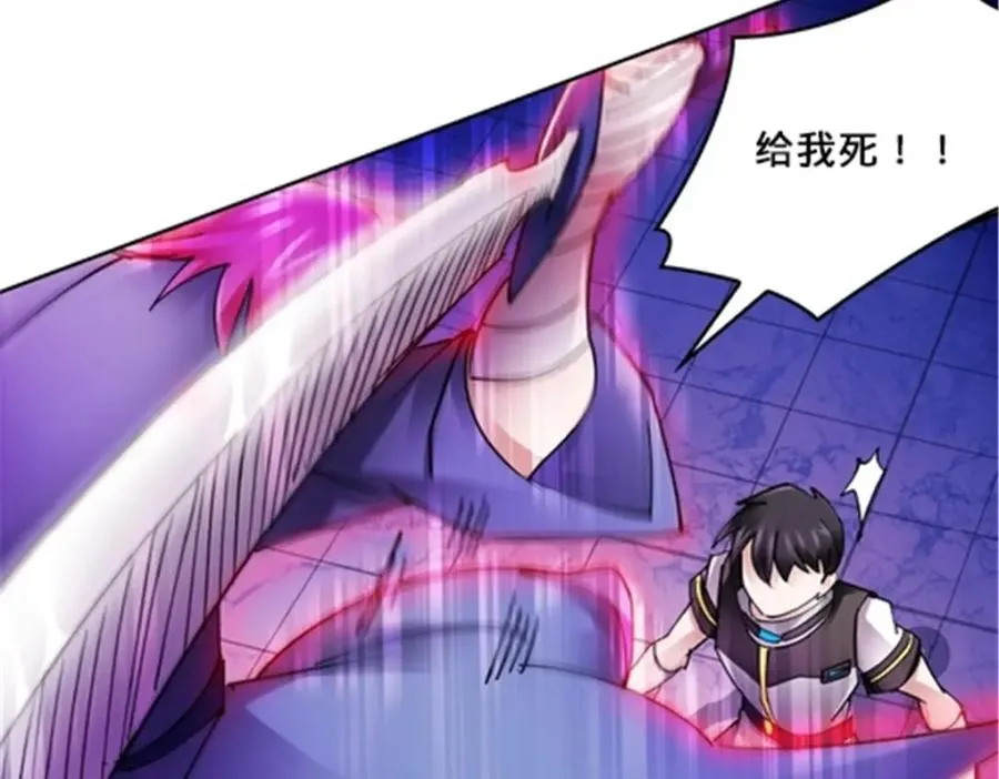 139 不分上下23