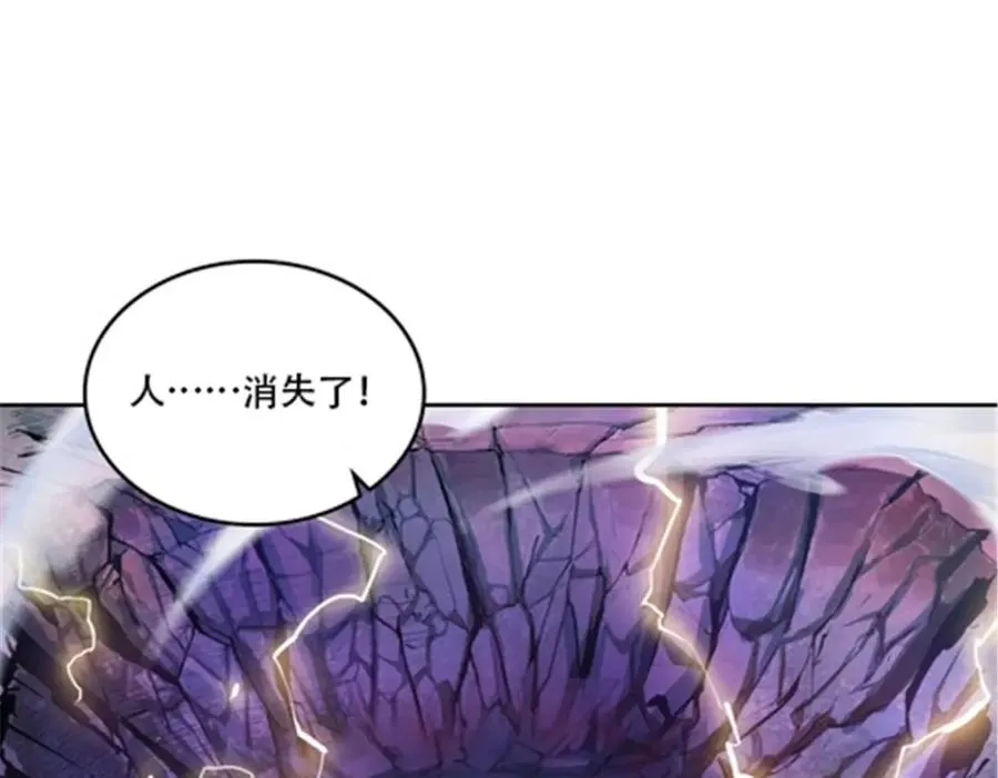 210 赵家老祖的实力97