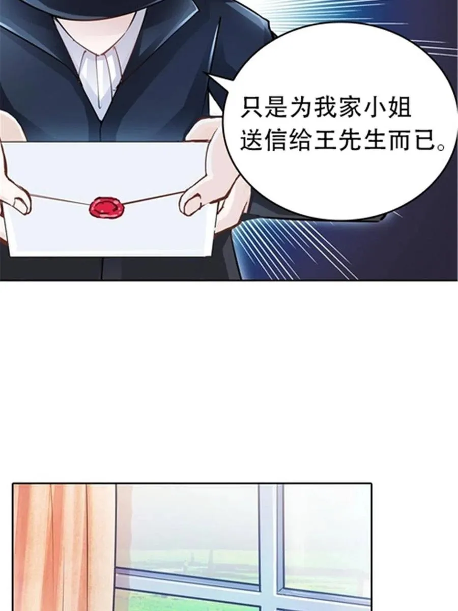 18 CHF见！58