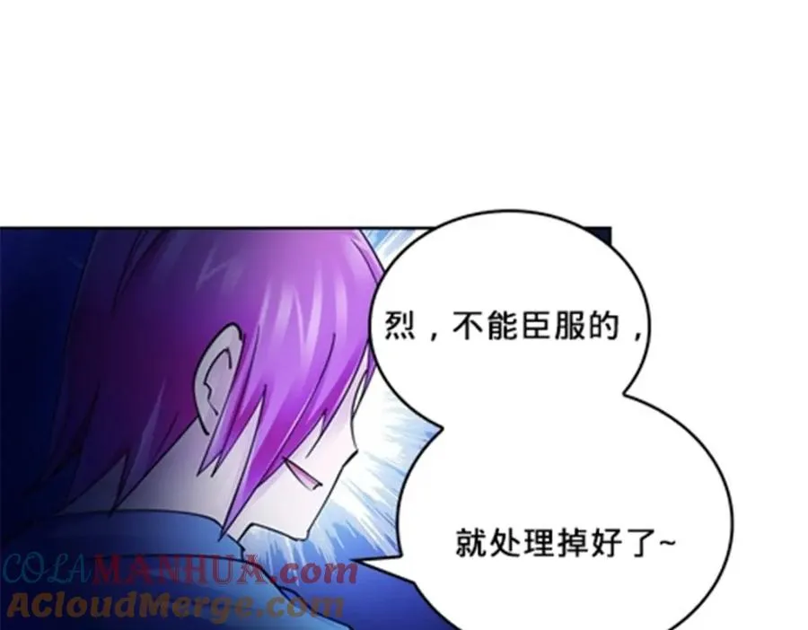 136 说不定就赢了69