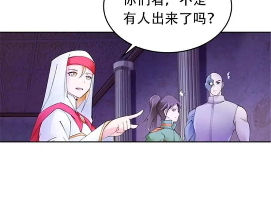 184 维度福地69
